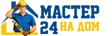 Муж на час - работы по дому в Муре под ключ от 919 руб. 2026